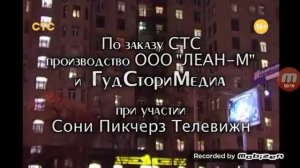 Воронины