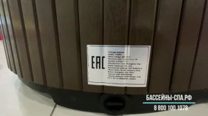 Покупать ли китайский спа бассейн(уличный джакузи)?