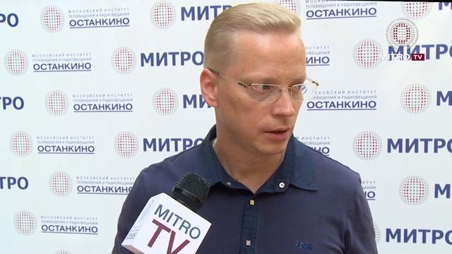 МИТРО. Вступительные экзамены на факультет Журналистики. Творческое сочинение. смотреть онлайн