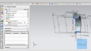 Изменение интерфейса NX