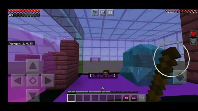 Лучший мод на магию ч2 смотреть онлайн