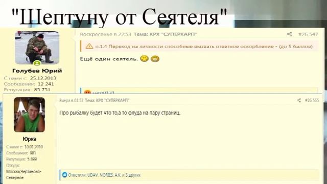 рыбалка рыбалка в подмосковье карп ловля карпа суперкарп белеутово karp fishing 2 смотреть онлайн