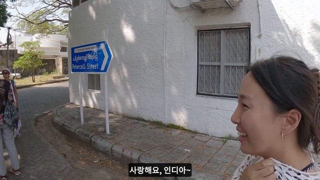묵은지 라씨 마시고 갱스터 인도 영화보기 - 인도 코치, 세계여행 [102]