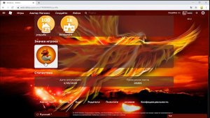 КАК ПОЛУЧИТЬ ПИТОМЦА КРАСНОГО ДРАКОНА В ВИДЕО ИГРА РОБЛОКС В 2020 ГОДУ