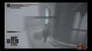 ELDEN RING билд на мага с двуручным мечем