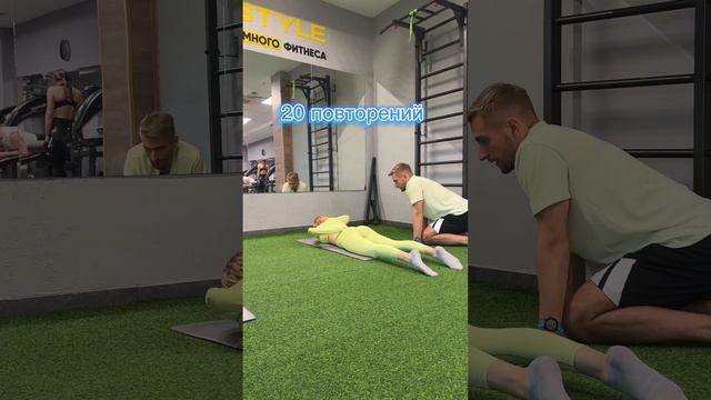 Ищи подробный разбор техники упражнений в моем teлеграмм-канаLe: Златушка? (так и вводи в поиске) смотреть онлайн