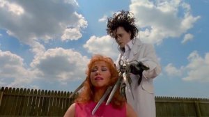 Эдвард руки-ножницы