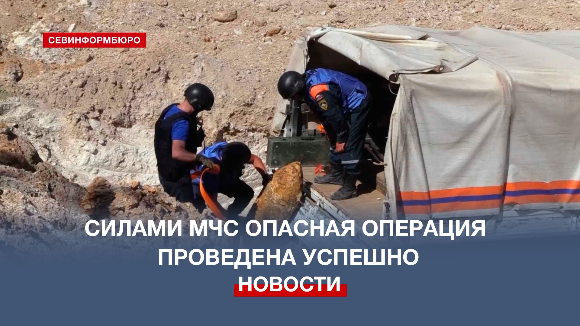 Операция опасно или нет. Самая опасная операция в мире. самая опасная операция. самая опасная операция для человека.