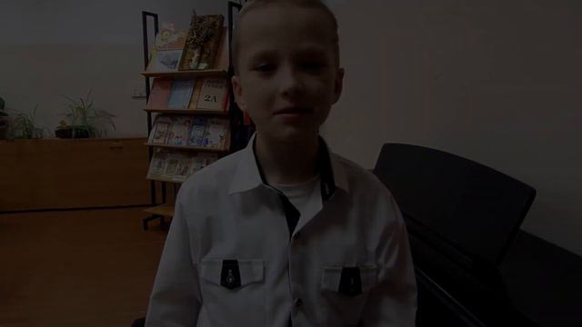 "Безделушка", Джазовая инвенция смотреть онлайн