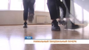 DS Crew рассказали о своем уникальном танцевальном почерке