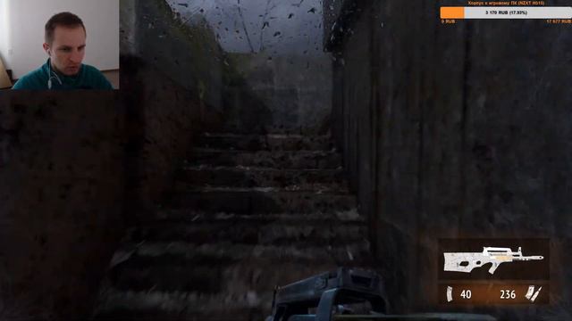 СТРИМ 04.08.2021 пройдем до конца сегодня? МЕТРО 2033: Луч надежды | Metro Last Light Redux #5 смотреть онлайн