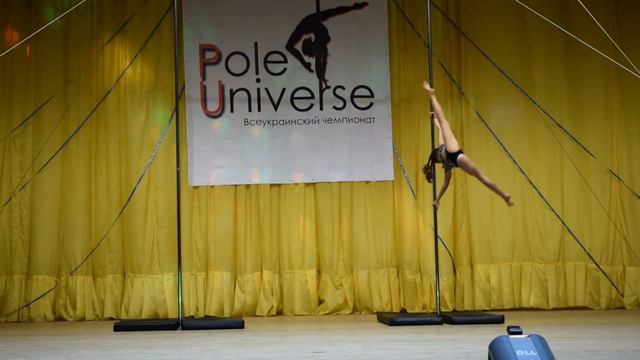 Озымай Мария ROYAL Pole Dance, Кировоград 3 место дети профи Pole Universe 2016 смотреть онлайн