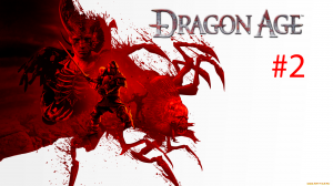 Dragon Age: Origins - Пробуждение #2. Огрен