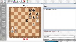 Шахматные задачи для начинающих. Устранение защиты. Урок 04 (часть 1)