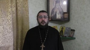 Что делать, если невзлюбила начальница, и пытается выжить с работы. Священник Игорь Сильченков