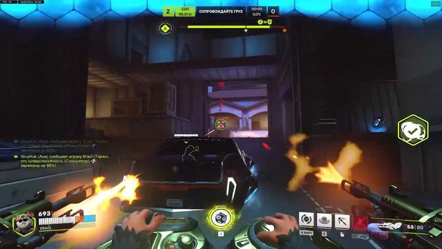 КАТИМСЯ ПО РЕЙТУ НА ХОМЯКЕ | Нарезка со Стримов | Overwatch 2 смотреть онлайн