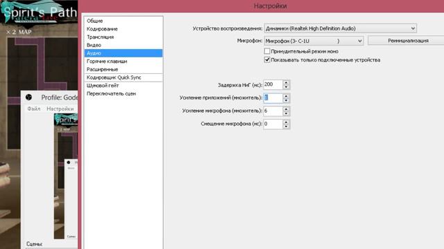 MIND≒0 Часть 17 (На русском) (Walkthrough) смотреть онлайн