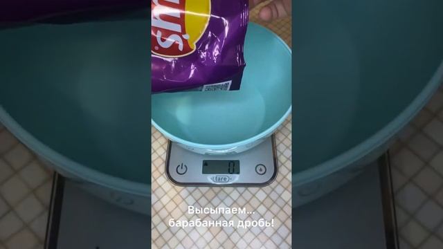 Lays обманывают? *давайте проверим*