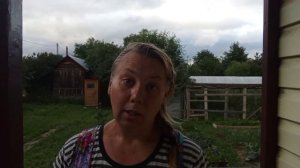 УХОД ЗА СЕМЕЙНЫМ ЛУКОМ