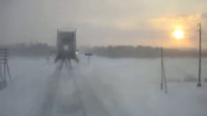 Мост через реку Виледь