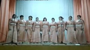 Женский вокальный ансамбль «Умырзая» - Песня «Туган як»