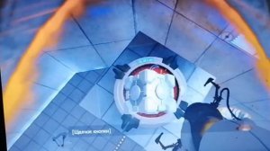 Портал прохождение 69 IQ