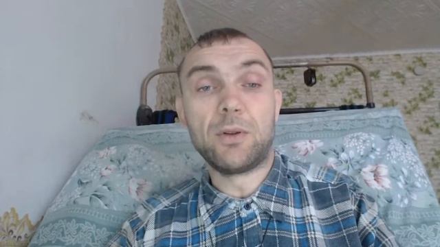 какой праздник 1 декабря смотреть онлайн