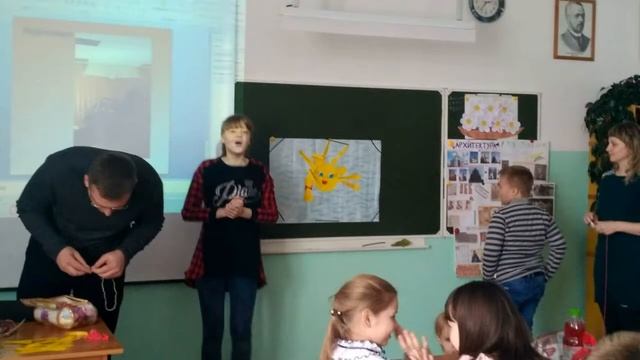 "Традиции и хобби моей семьи" смотреть онлайн