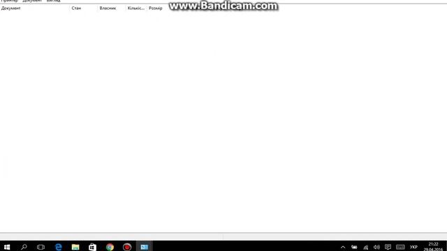 як очистити кеш на прінтері смотреть онлайн
