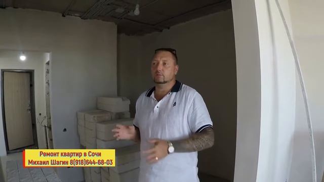 |Для Город заработная плата Пятьдесят тыс. руб. не достаточно |Ремонт квартир во Город смотреть онлайн