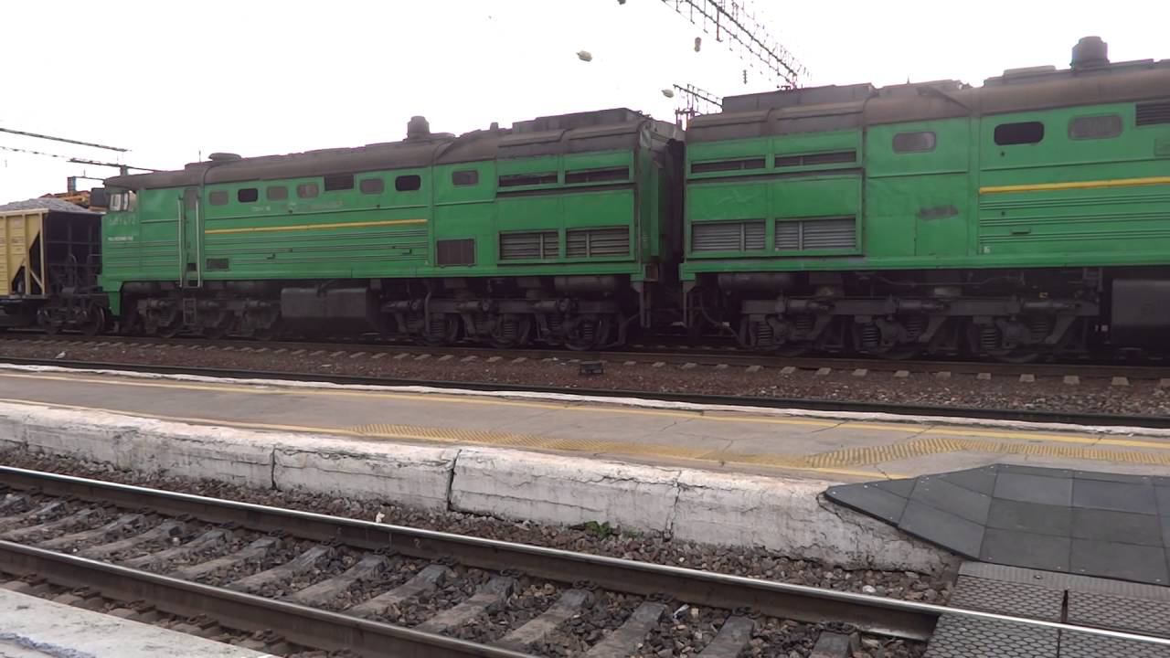 2ТЭ10МК-2465 (2TE10MK-2465) смотреть онлайн