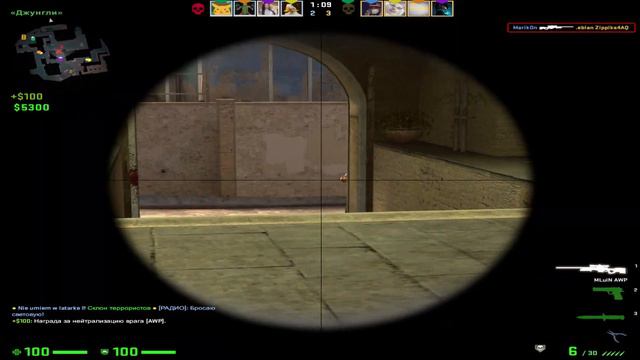 Convolk - BLACK SHEEP❤ смотреть онлайн