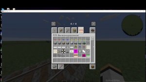 Как установить мод RTM в Minecraft +обзор мода