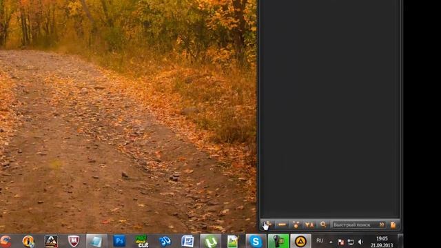 Как пользоваться программой AIMP3 смотреть онлайн