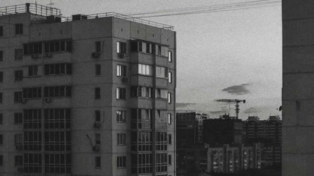 Molchat Doma - Прогноз - Prognoz (slowed)