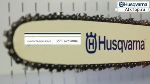 Бензопила Husqvarna 135 - Обзор технических характеристик.