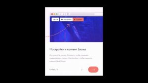 Мастер-класс «Создание персонального сайта – портфолио»