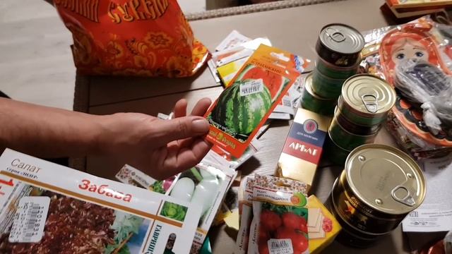 ПОСЫЛКИ ИЗ МОСКВЫ ОТ ЕЛЕНЫ смотреть онлайн