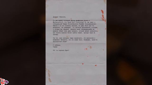 КРУТОЙ СЭМ 4 ПРОХОЖДЕНИЕ НА СТРИМЕ #2 смотреть онлайн