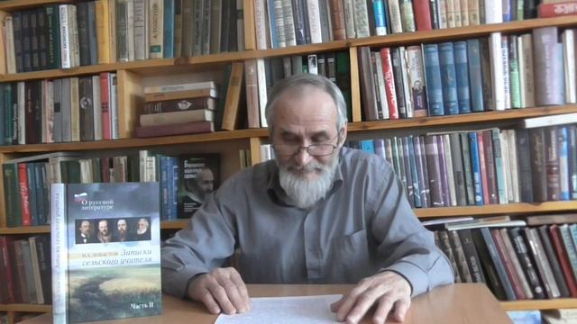 Зачем Герасим утопил Муму