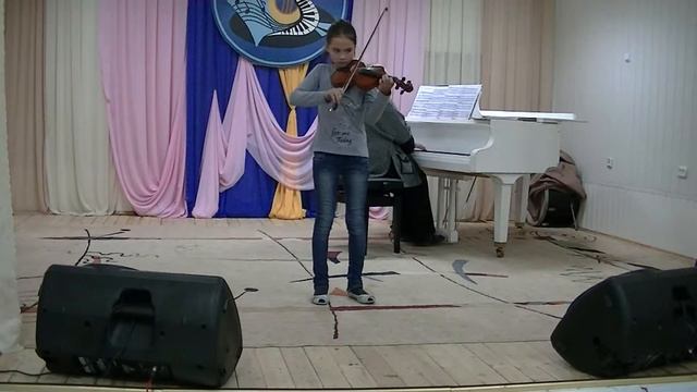 Бом  «Непрерывное движение» смотреть онлайн