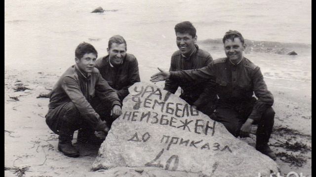 ГСВГ.  И вот приказ: в газете два абзаца.