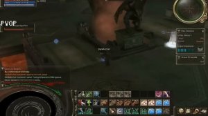 Phantom Ranger olymp