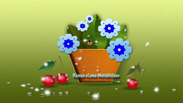 Животворящие звуки Для растений.