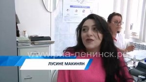 Молодой специалист Мадина Витеева