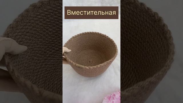 Корзина из джута на промышленной швейной машине