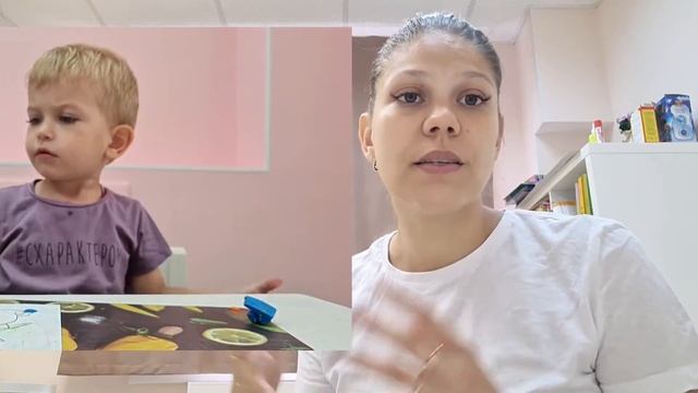 Раннее развитие детей от года до трех