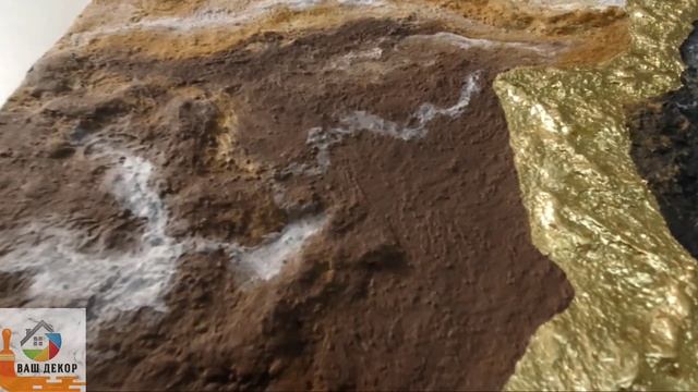 Картина в стиле Арт декор смотреть онлайн