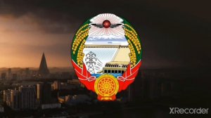 Гимн КНДР - " Song of love for the Motherland " ( " Песнь о любви к Родине " ) .