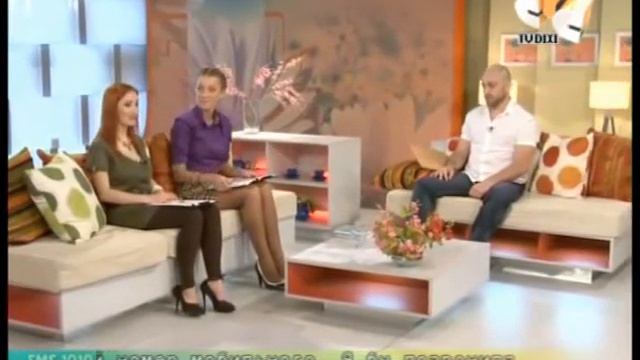 Интересный человек... просто о Вечном! смотреть онлайн